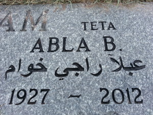 Headstone Engraving Arabic Lettering